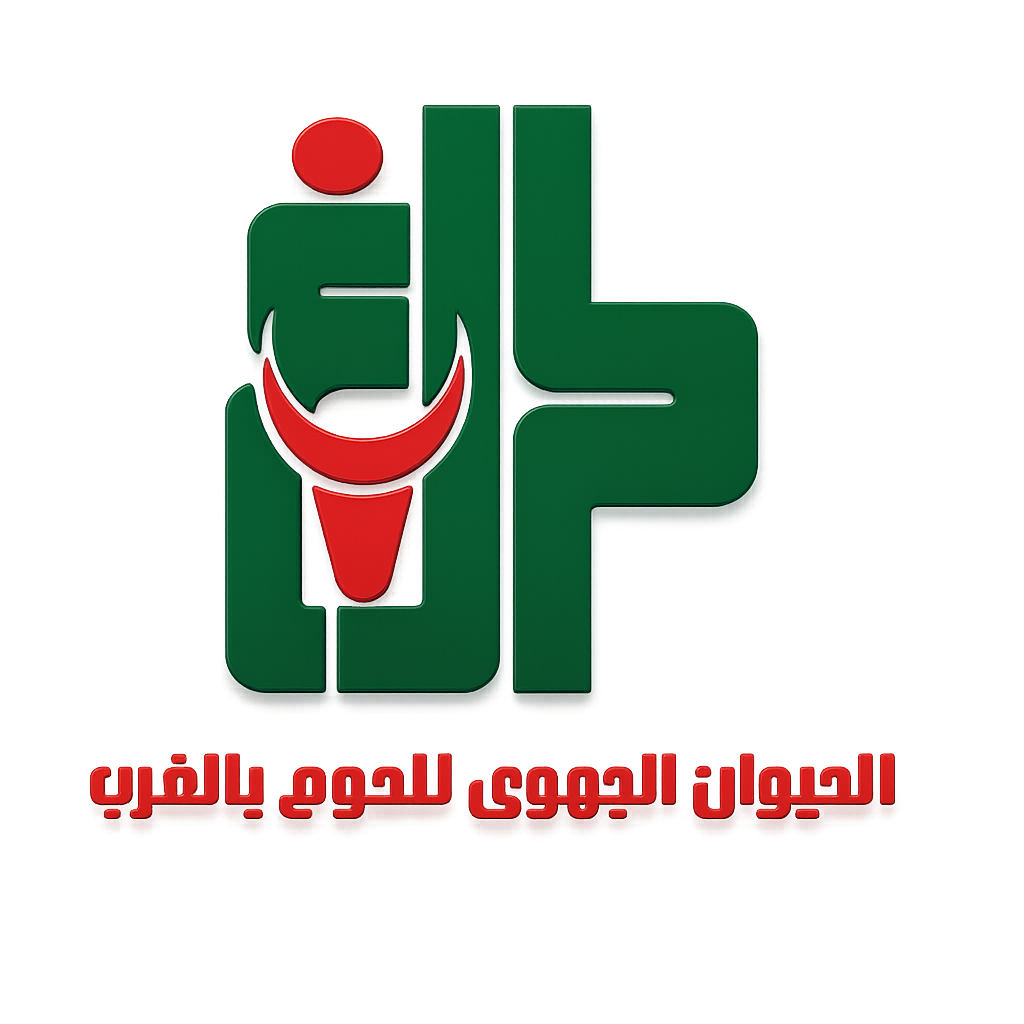 Logo ORVO